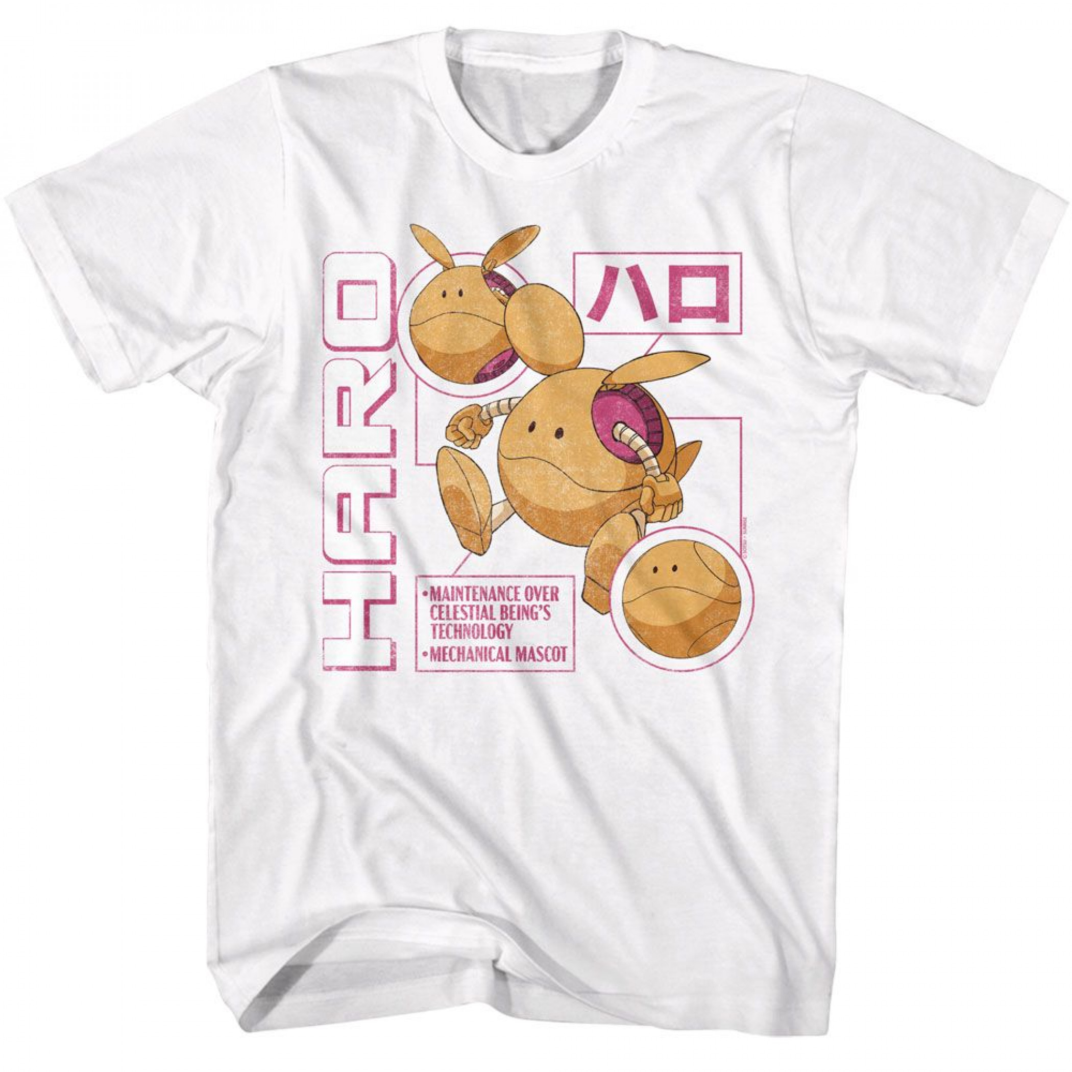 Mobile Suit Gundam Haro Orange Unit Diagram T-Shirt