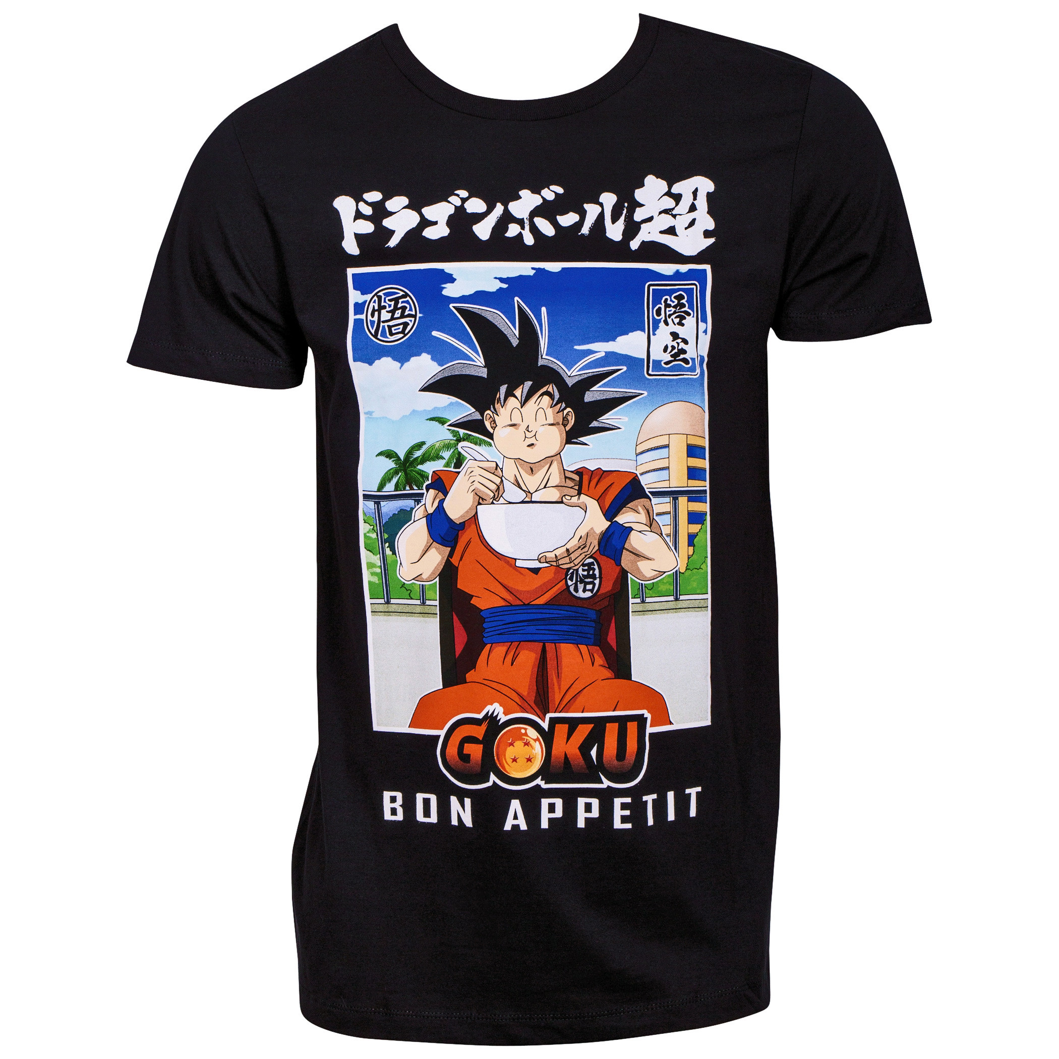 Dragon Ball Son Goku | Essential T-Shirt