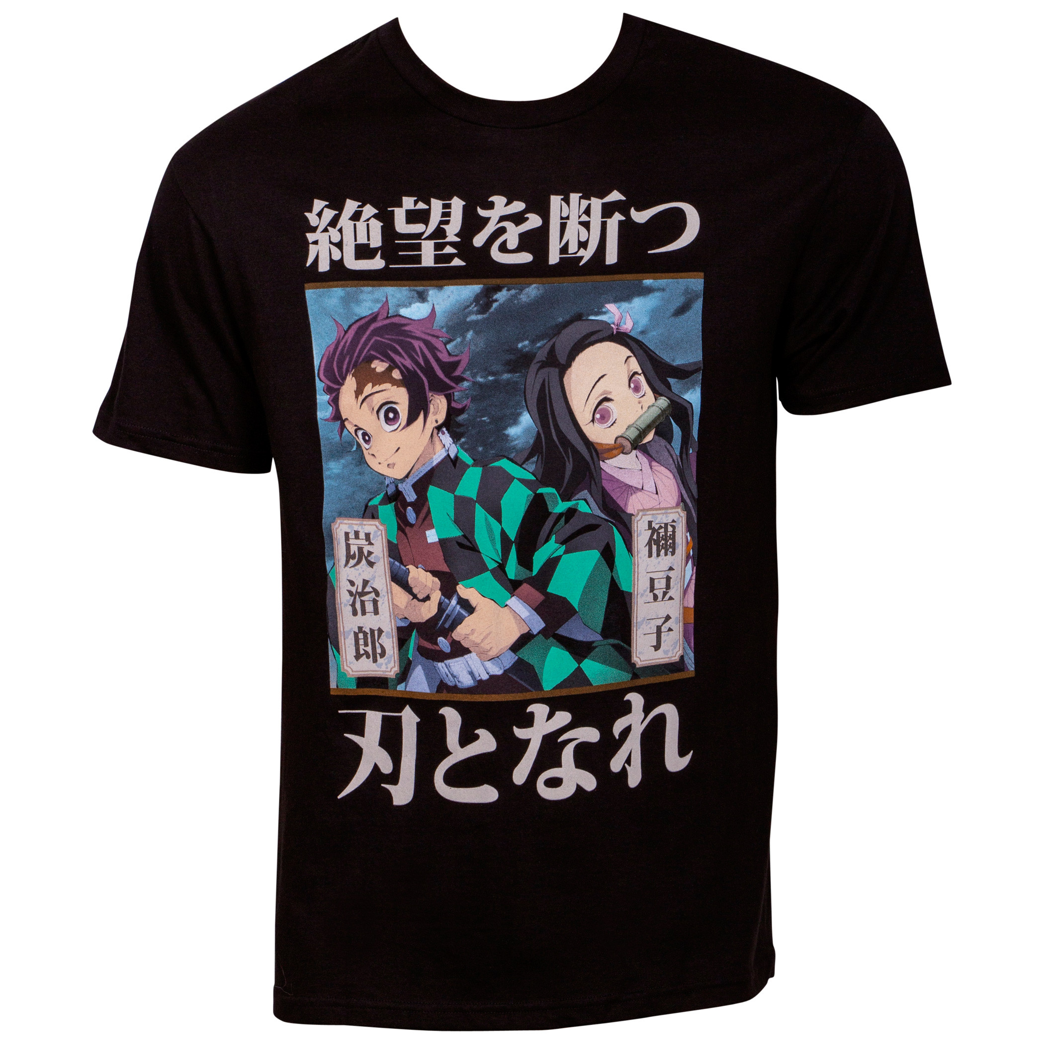 Demon Slayer Tanjiro & Nezuko T-Shirt