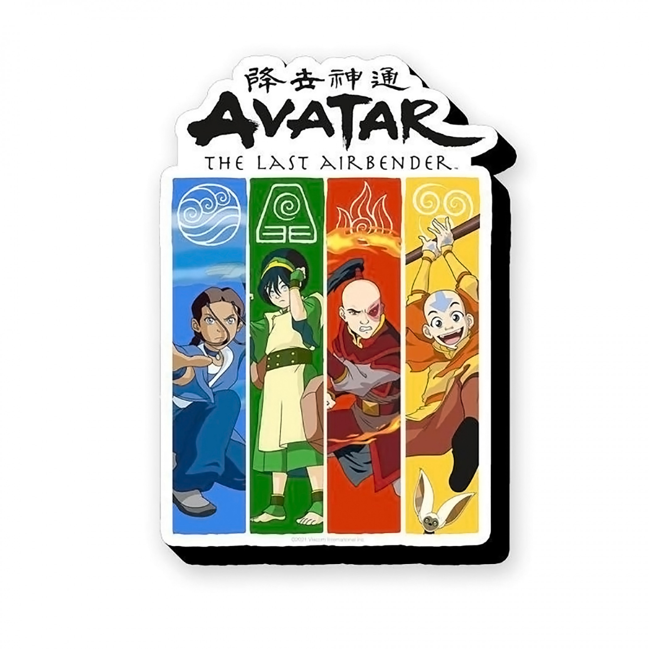 Avatar: The Last Airbender Elements Magnet