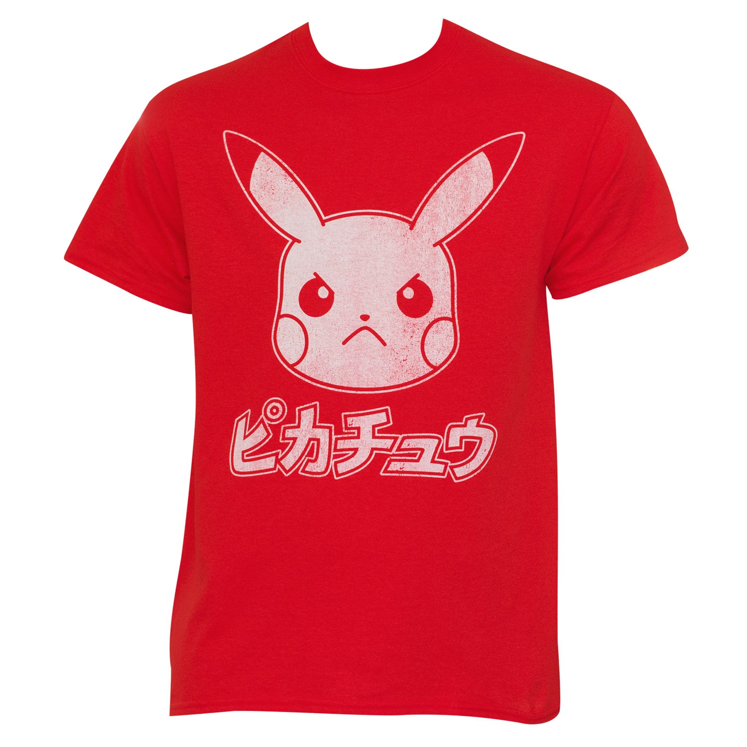 Pokemon Japanese Pikachu Tee Shirt