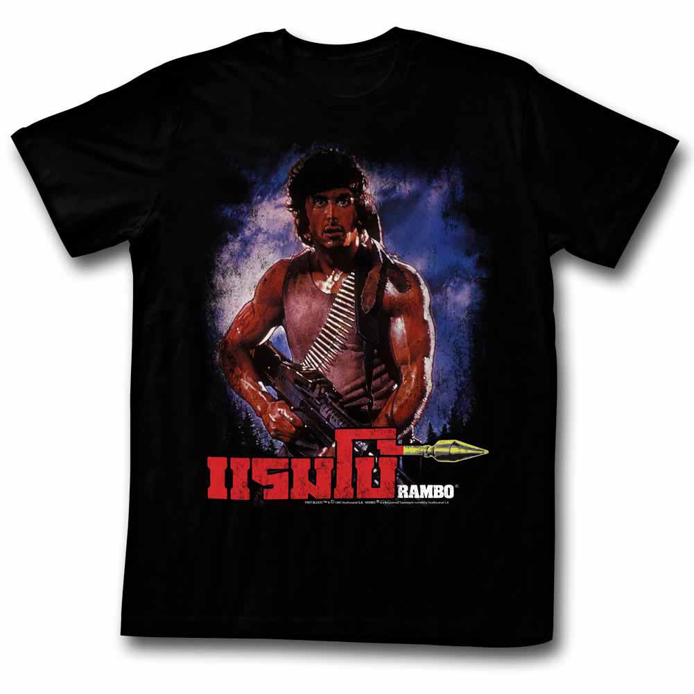 Rambo Unknown Black T-Shirt