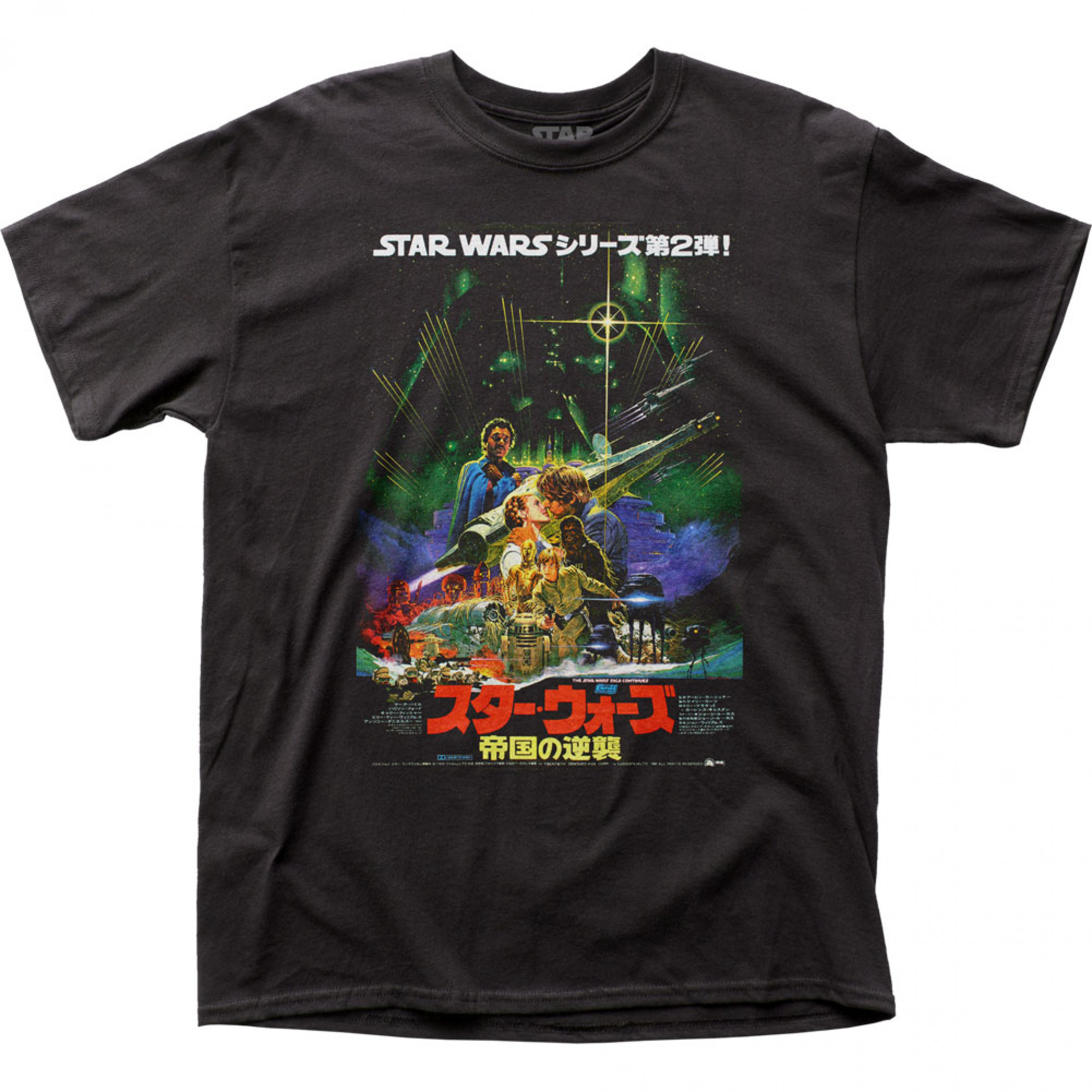 Star Wars Japanese Empire Strikes Back Movie Poster T-Shirt