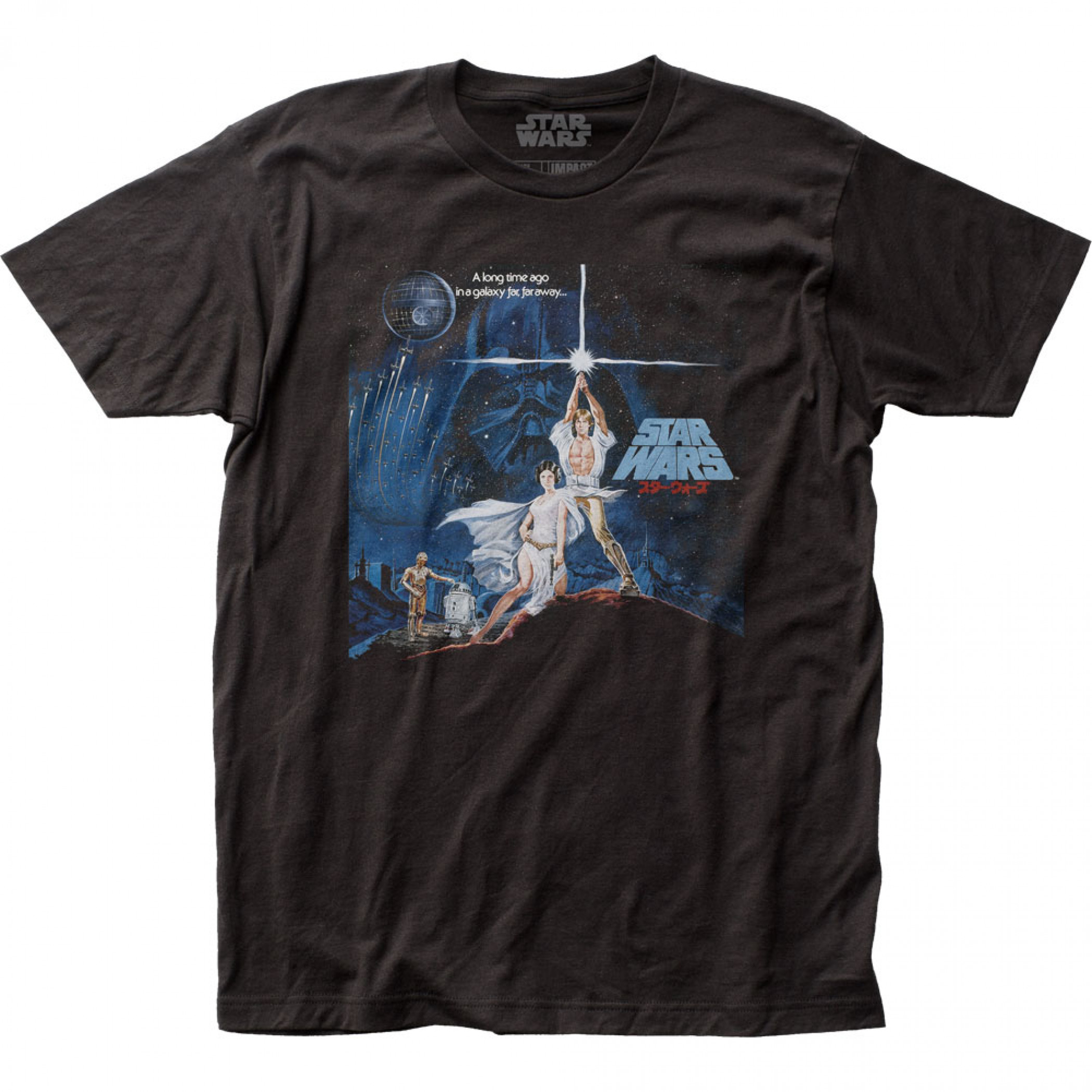 Star Wars Japanese Vinyl Album A New Hope T-Shirt