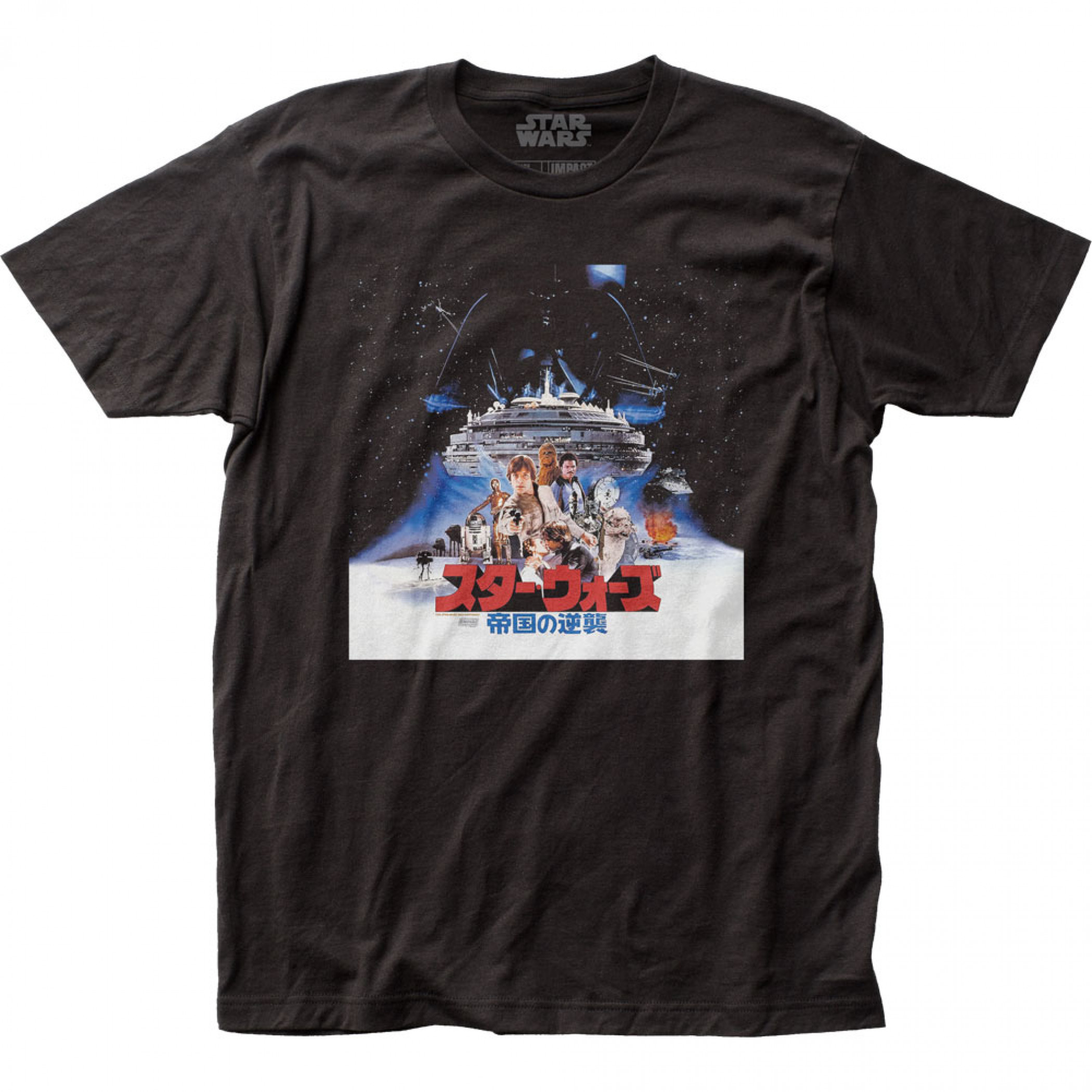 Star Wars Japanese Vinyl Album The Empire Strikes Back T-Shirt