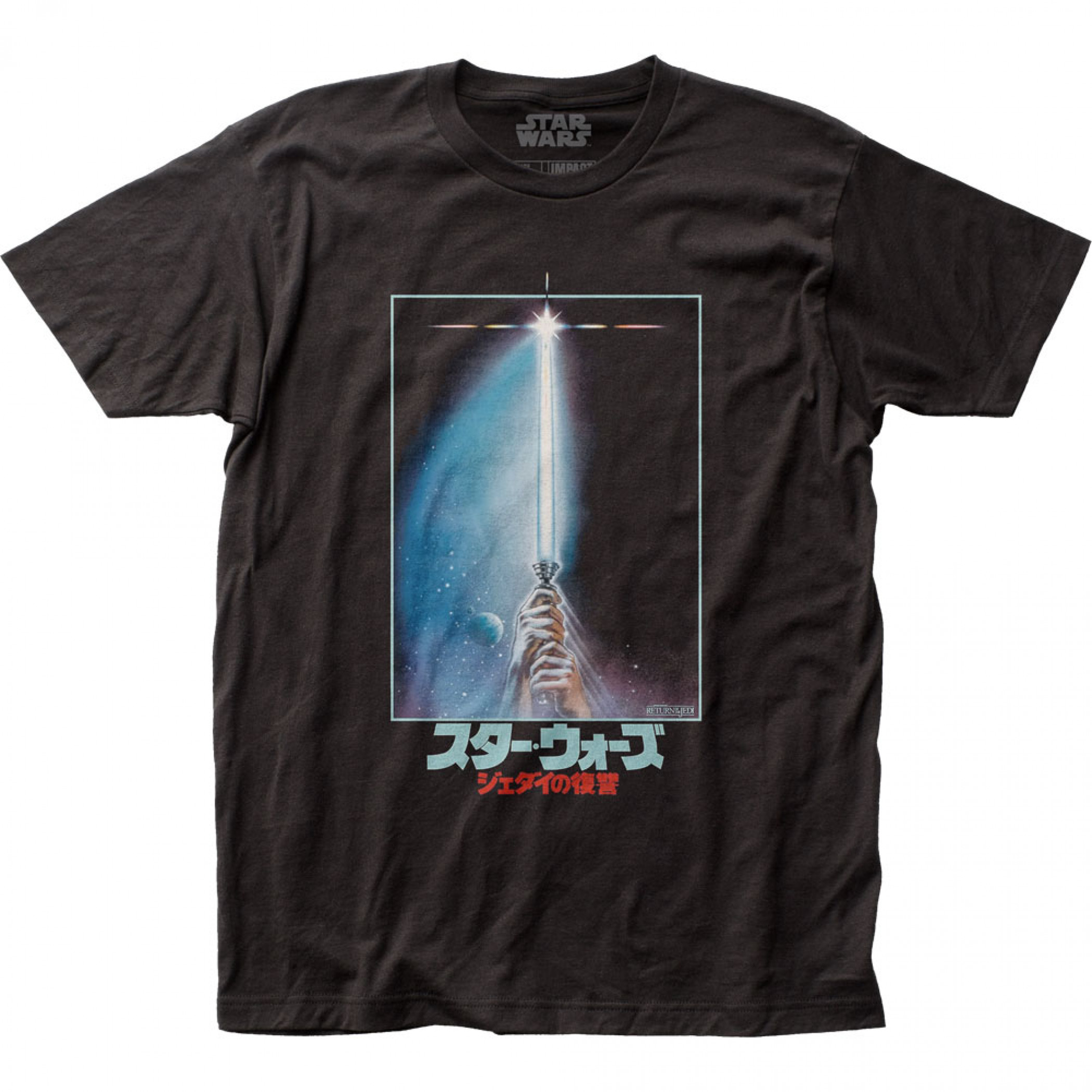 Star Wars Japanese Vinyl Album Return of the Jedi T-Shirt