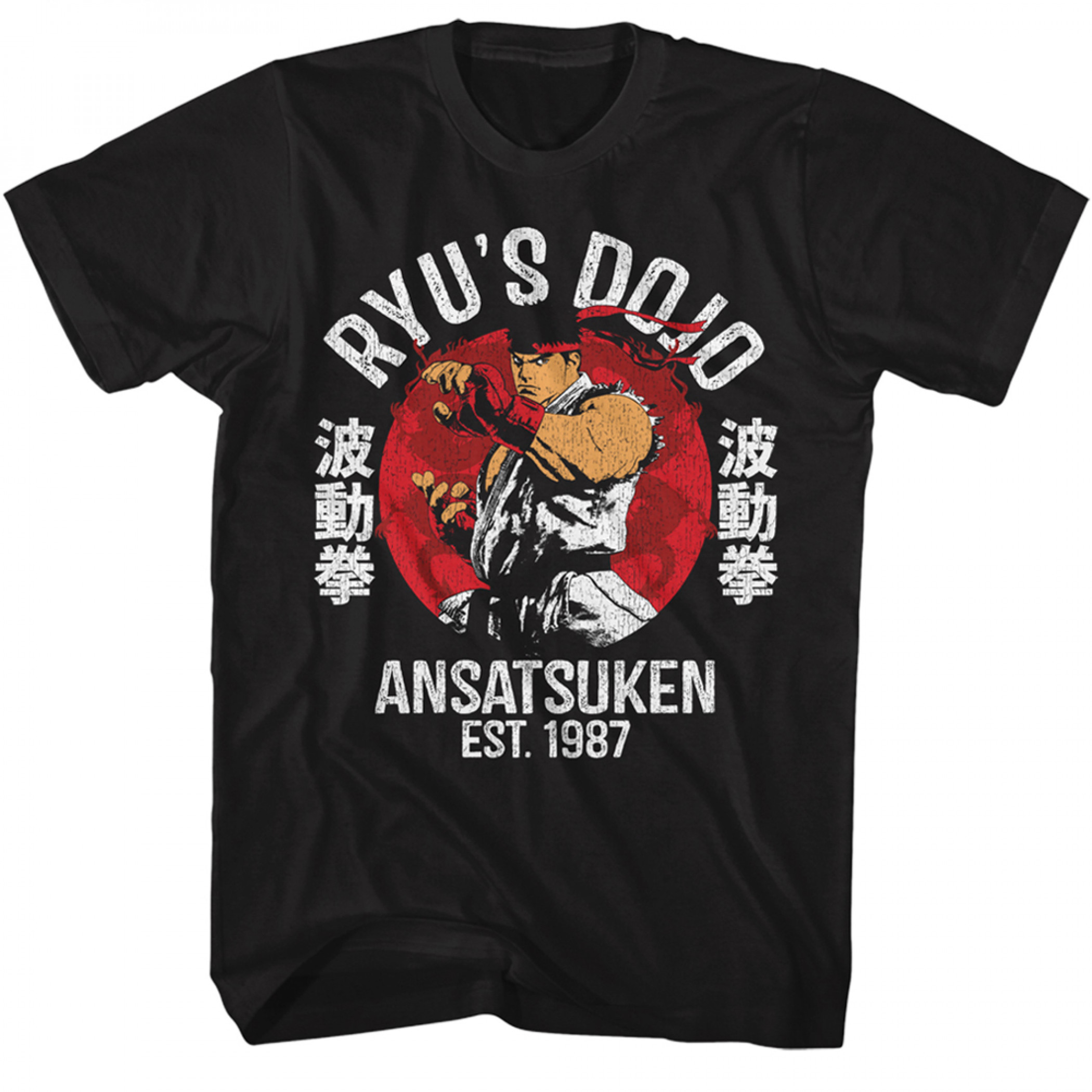 Street Fighter Ryu's Dojo T-Shirt