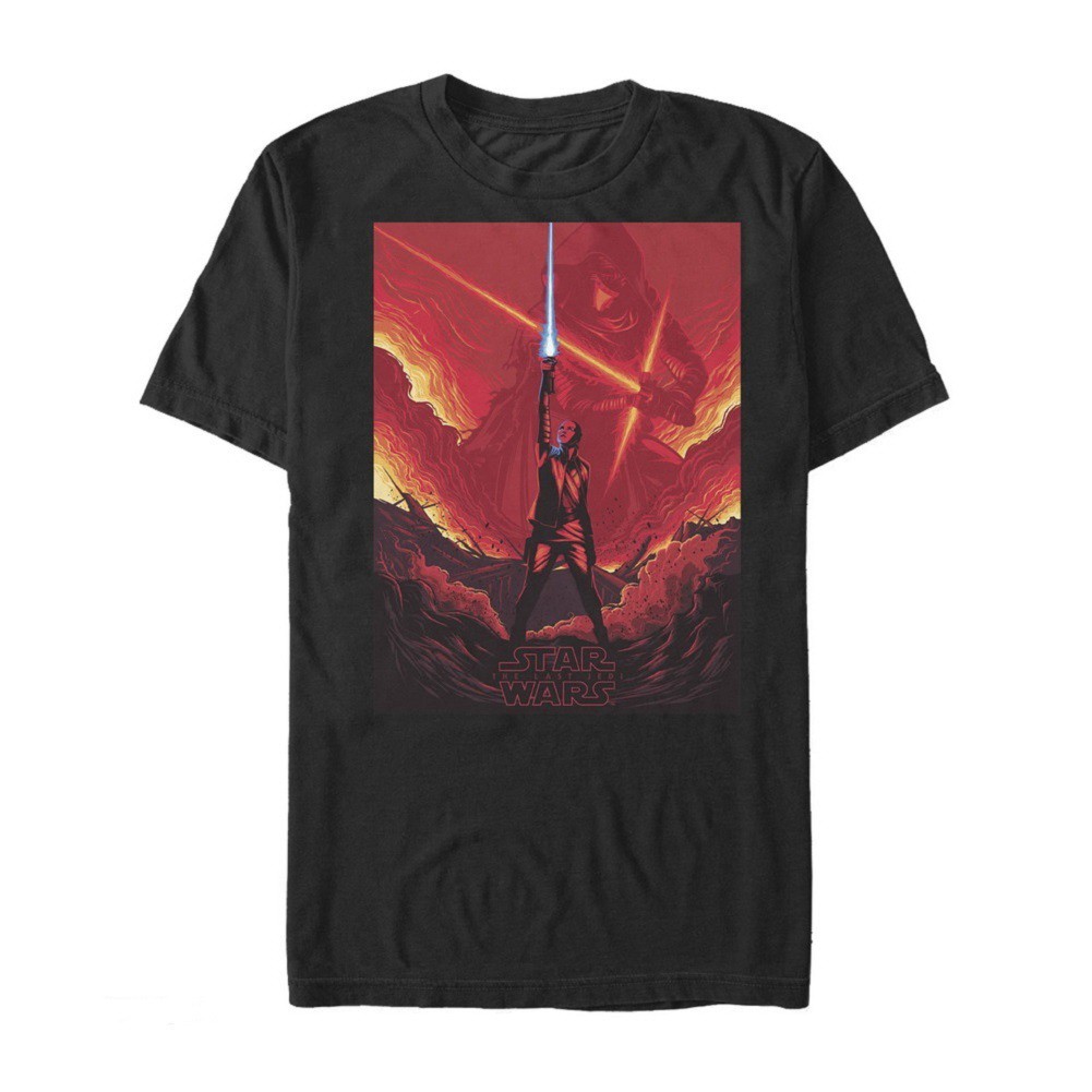 Star Wars May The Force Be With You Rey Tshirt