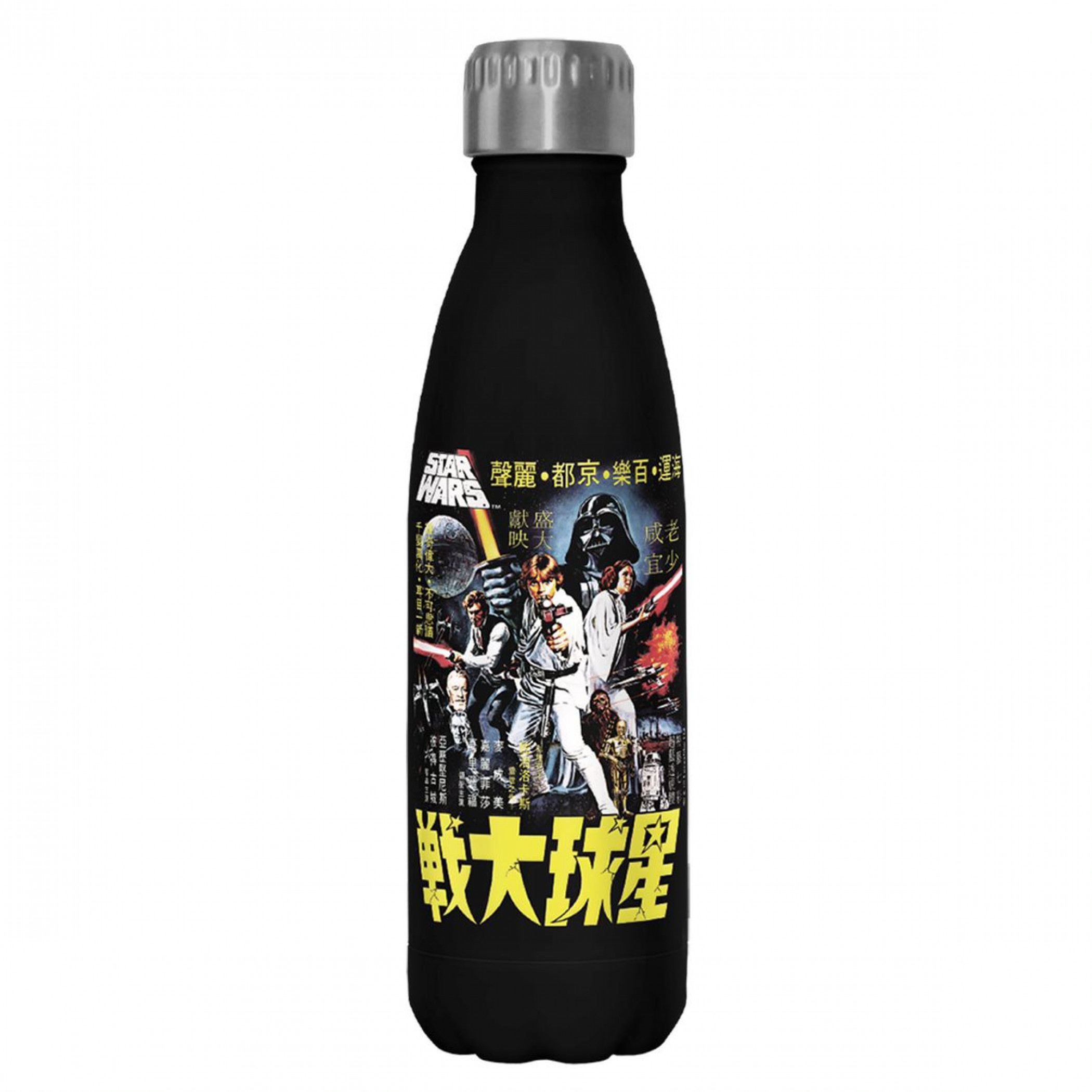 Star Wars Retro Japanese Poster and Logo 17oz Steel Water Bottle