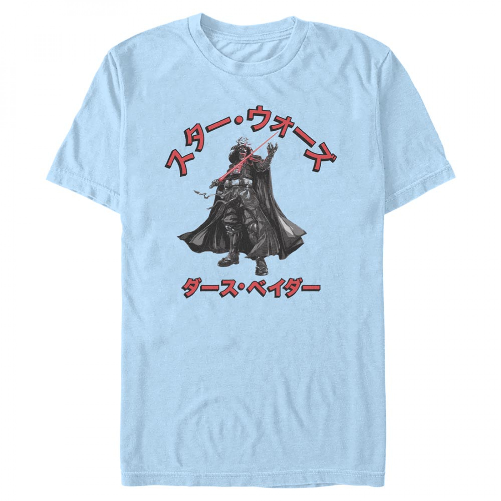 Star Wars Darth Vader Katakana T-Shirt SuperHeroStuff