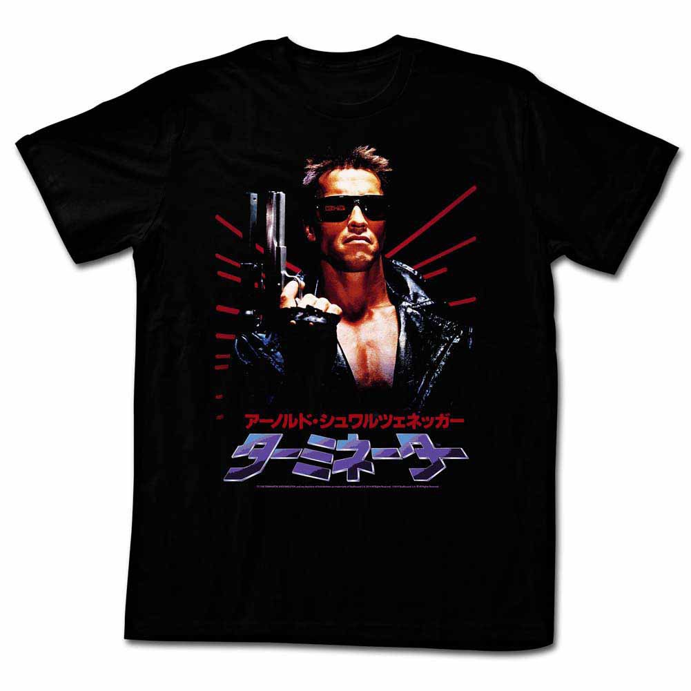 Terminator Schwapan Black T-Shirt