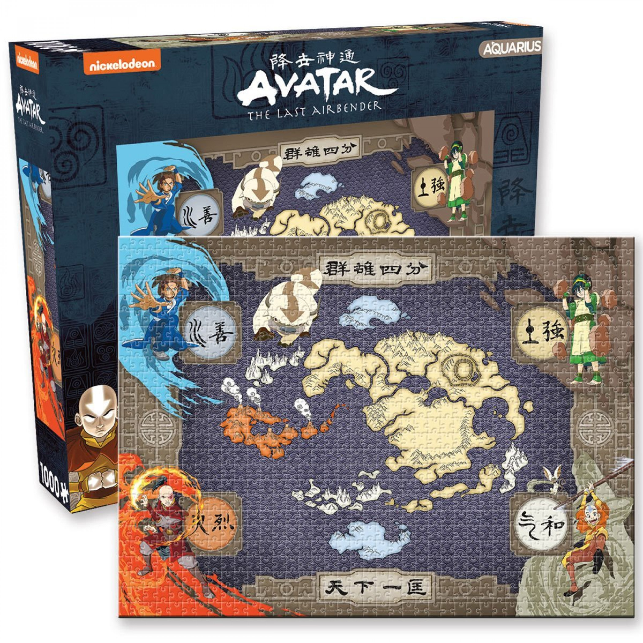 Avatar: The Last Airbender Elements Map 1,000 Piece Jigsaw Puzzle