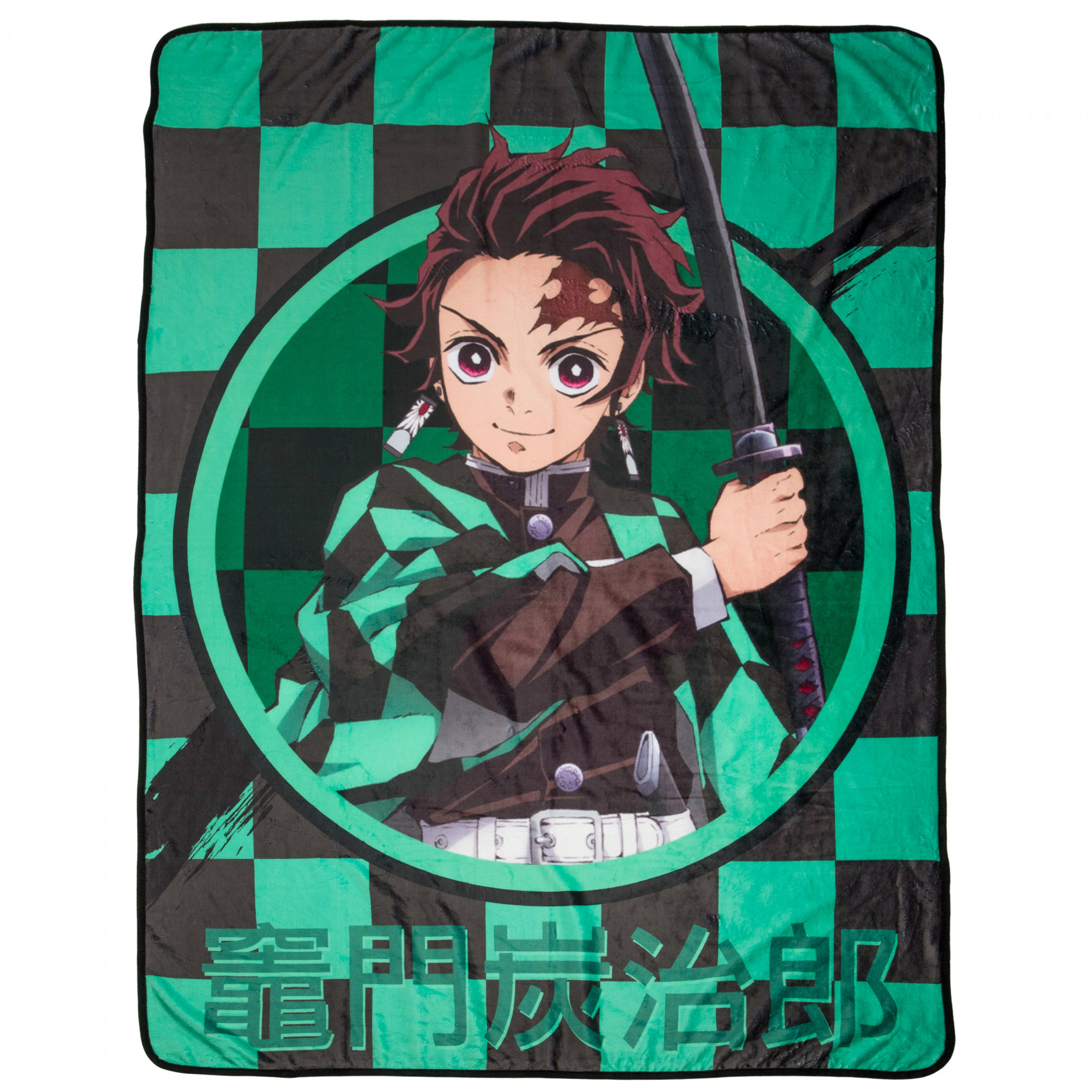 Demon Slayer - Nezuko and Tanjiro Kamado Blanket