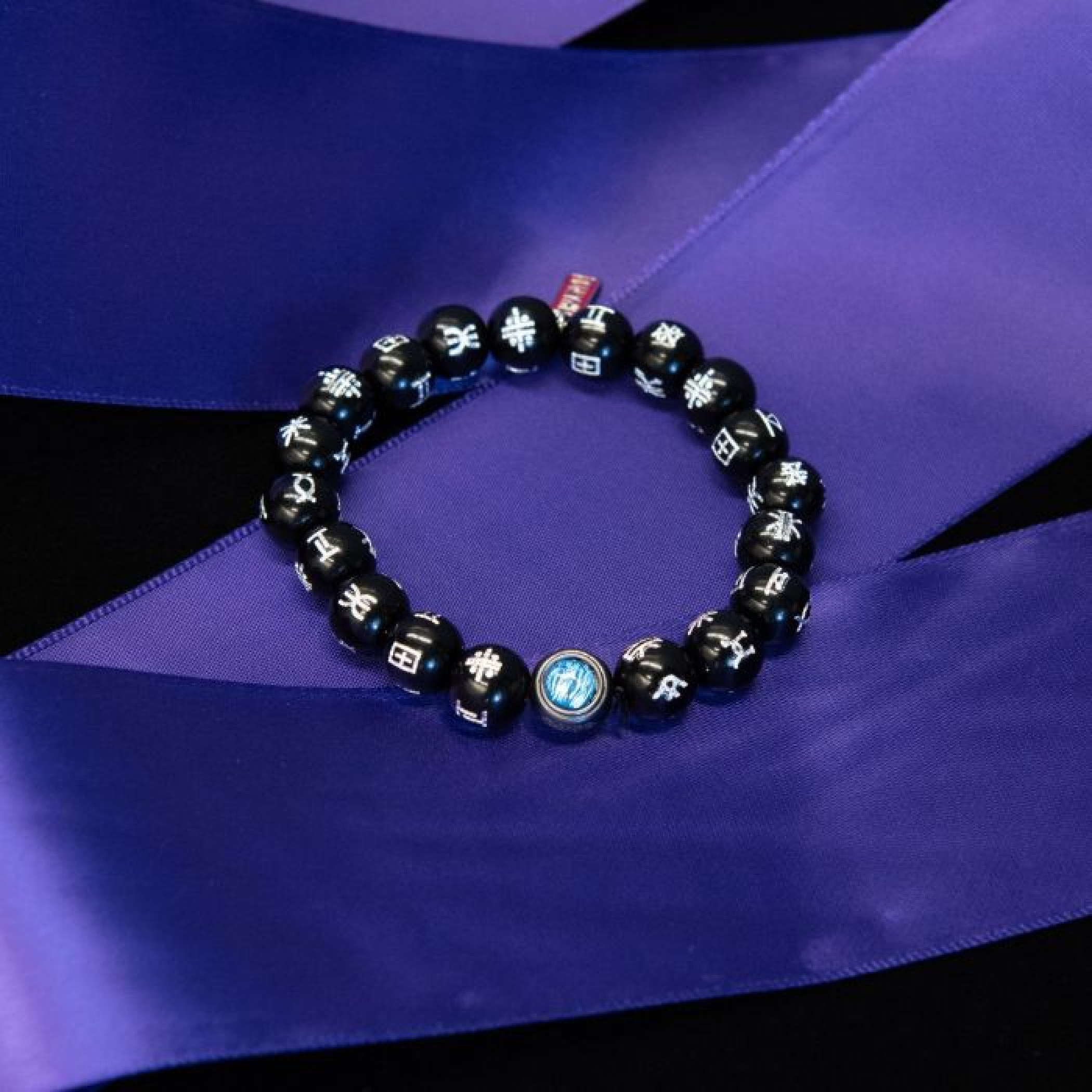 Black Panther Kimoyo Beads Bracelet