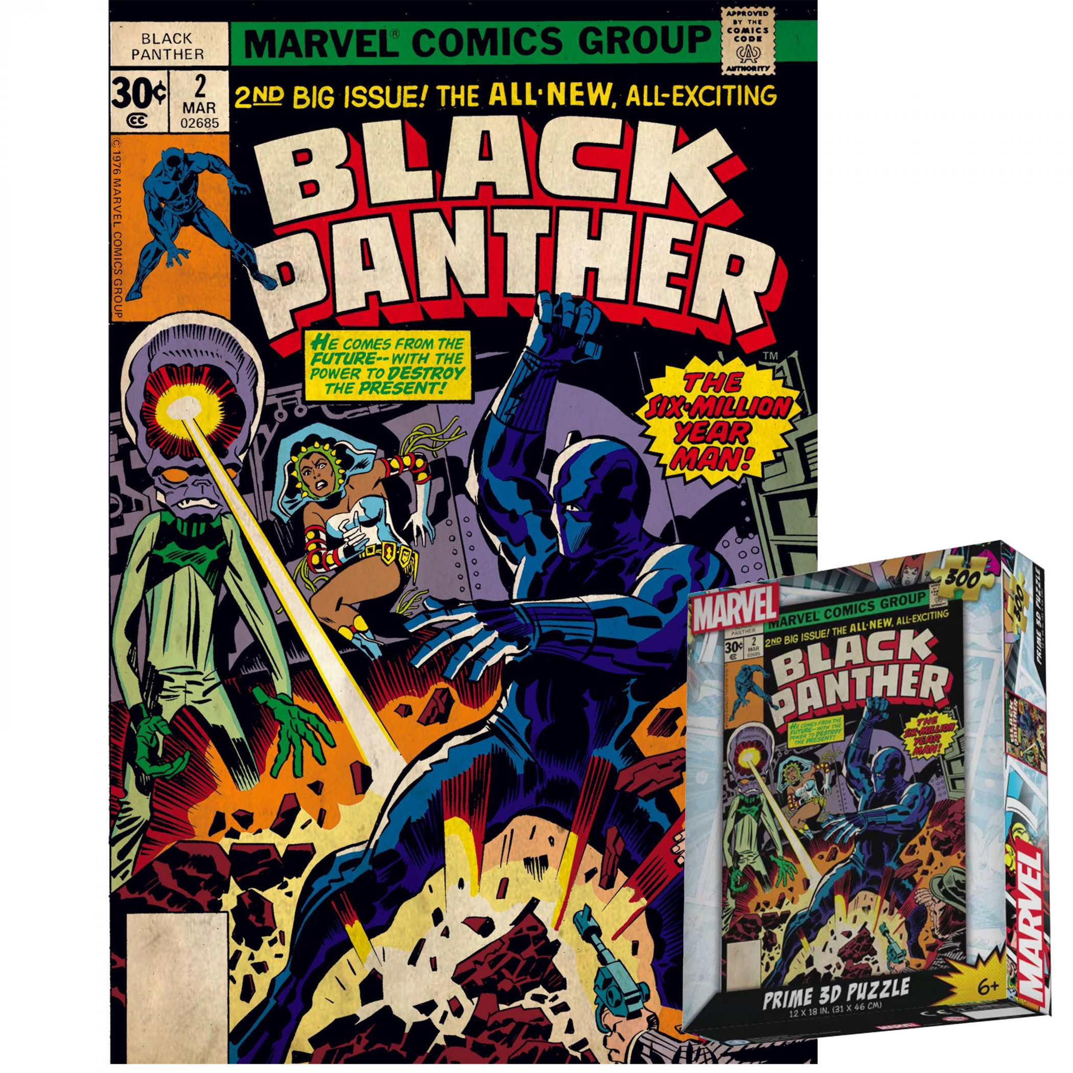 Black Panther #2 3D Lenticular 300pc Jigsaw Puzzle