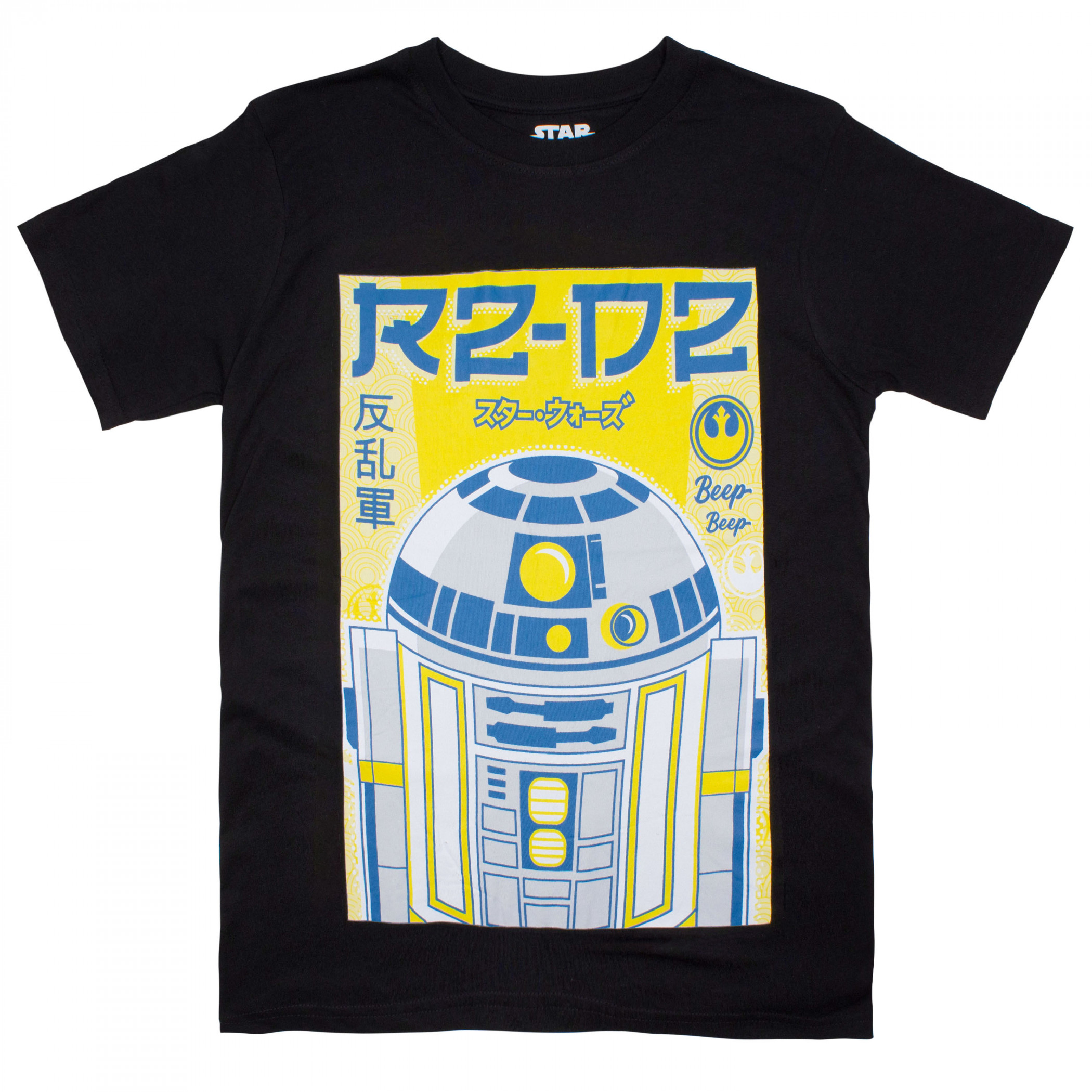 Star Wars R2-D2 Japanese Cartoon T-Shirt