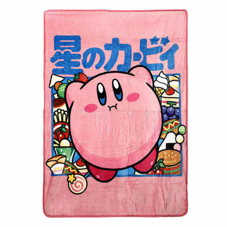 Nintendo Kirby with Japanese Text Digital Fleece Throw