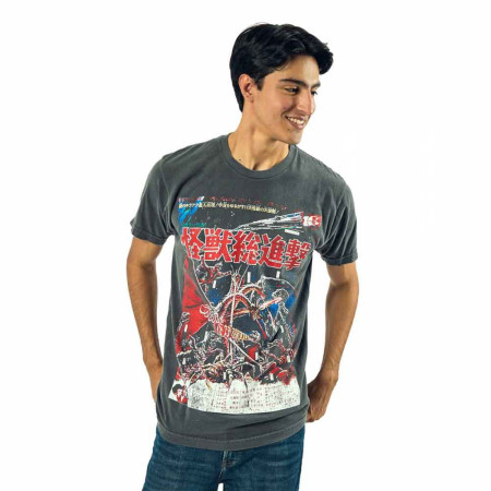 Godzilla Vintage Distressed Kanji Poster T-Shirt