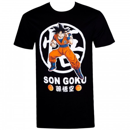 Dragon Ball Goku Son Men's T-Shirt