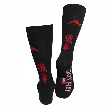 Iron Fist Symbols Sock 2-Pack