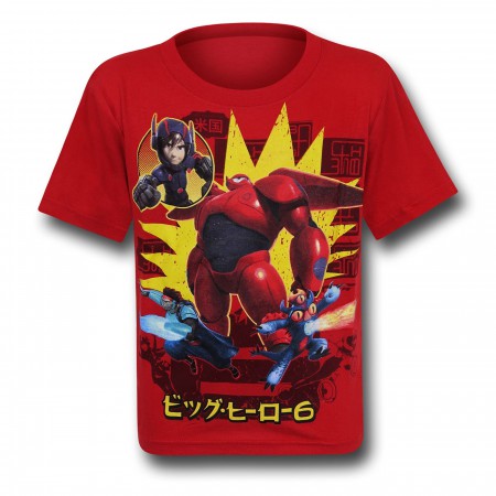 Big Hero 6 Baymax Red Kids Glow T-Shirt