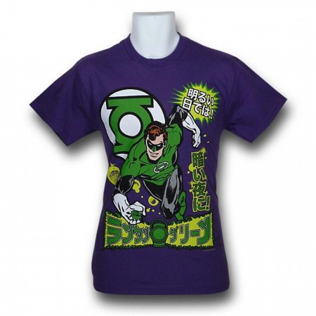 Green Lantern Japanese T-Shirt