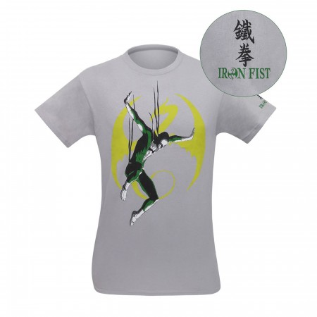 Iron Fist Logo Men's T-Shirt