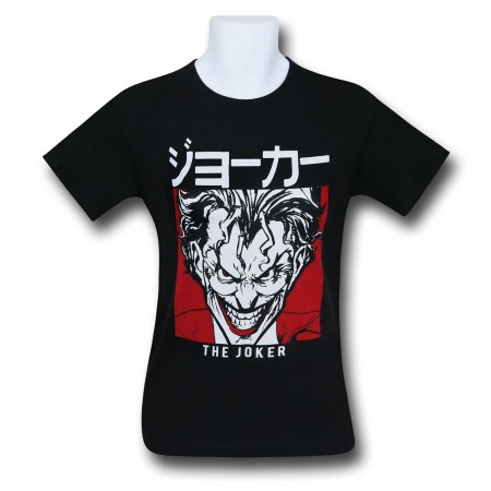 Joker Japanese Men's T-Shirt