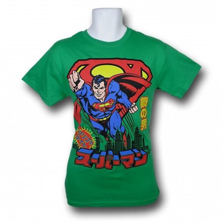Superman Japanese Pop T-Shirt