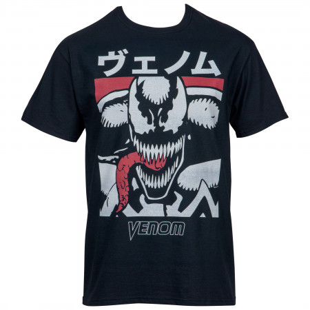 Venom Kanji Men's T-Shirt