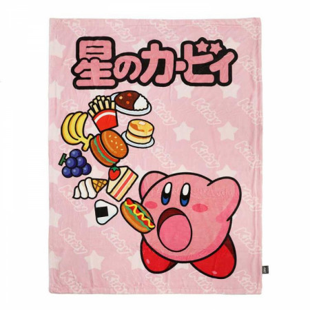 Kirby Snack Time Double Sided Fleece Throw Blanket
