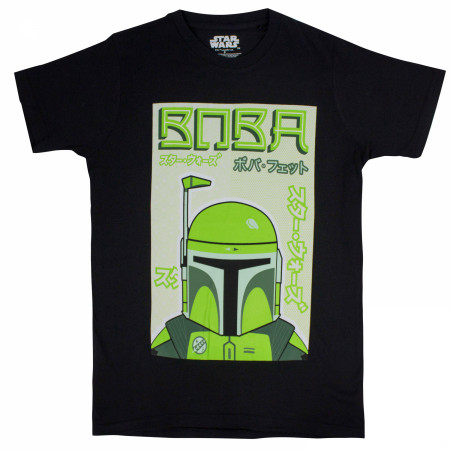 Star Wars Boba Fett Japanese Cartoon in Green T-Shirt