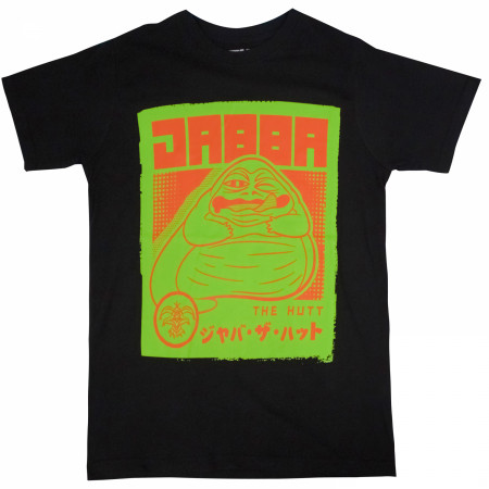 Star Wars Jabba the Hutt in Japanese Cartoon T-Shirt