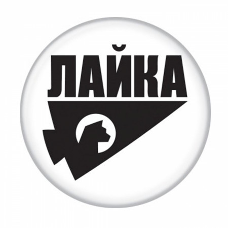 Marvel Studios Hawkeye Series Laika Symbol Button