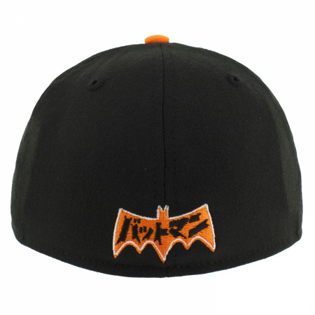 Batman Manga Logo New Era 39Thirty Fitted Hat