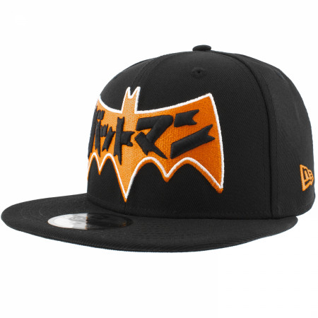 Batman Manga Logo New Era 59Fifty Fitted Hat