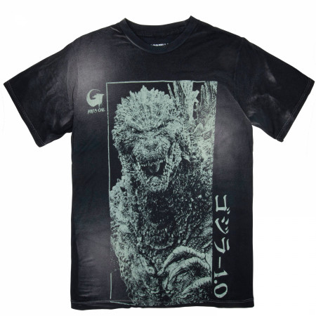 Godzilla Minus One Distressed Vintage T-Shirt