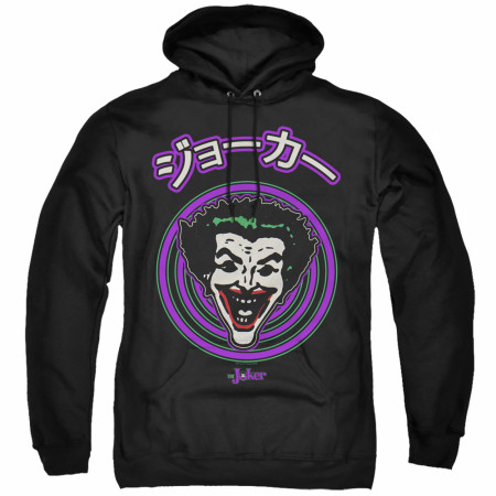 The Joker Kanji Black Hoodie