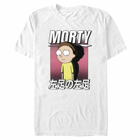 Rick and Morty Japanese Retro Text T-Shirt