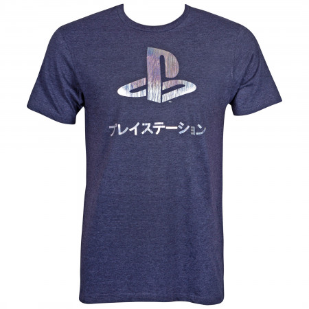 PlayStation Men's Grey Foil Logo T-Shirt