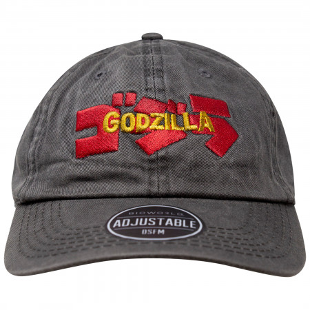 Godzilla Adjustable Strapback Dad Hat