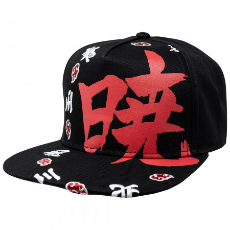 Naruto Akatsuki Kanji Ring Snapback Hat