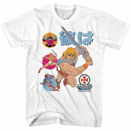 He-Man Masters Of The Universe Kanji T-Shirt