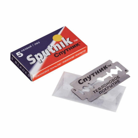 Product image 3 for Sputnik Cnythnk Double Edge Razor Blades