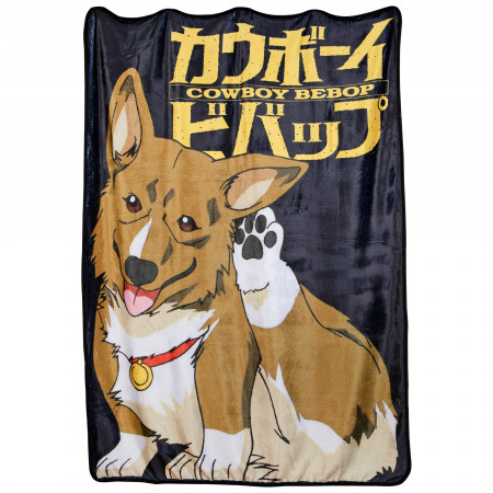 Cowboy Bebop Fleece Throw Blanket