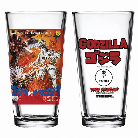 Godzilla vs. Mechagodzilla Poster Pint Glass