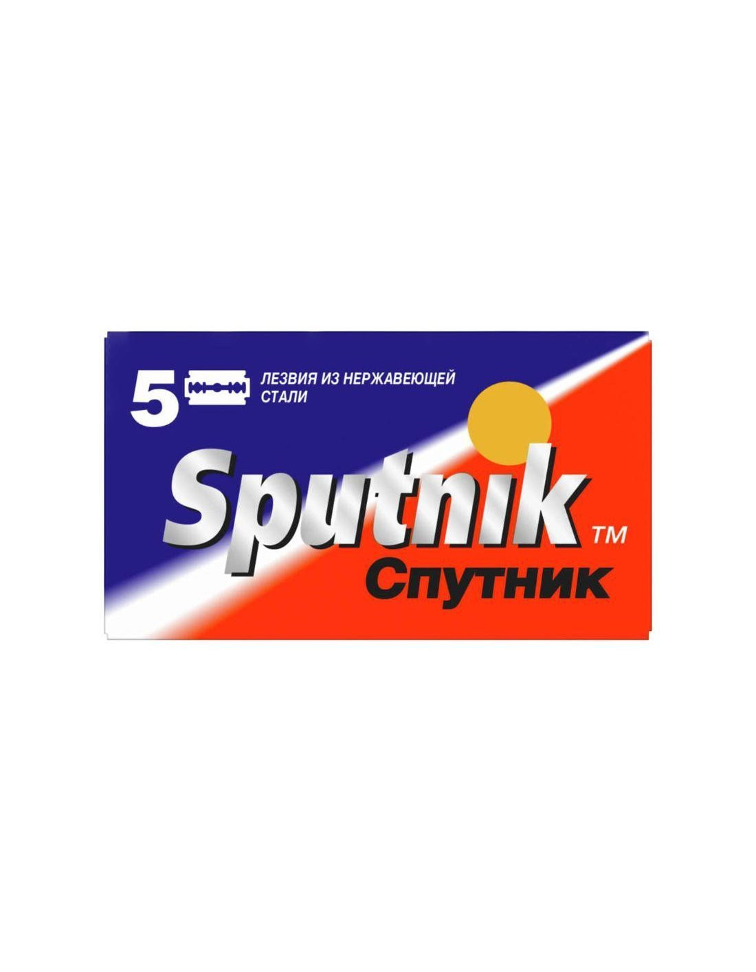 Product image 2 for Sputnik Cnythnk  Double Edge Razor Blades