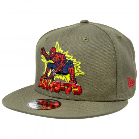 Japanese Spider-Man Marvel 80th New Era 9Fifty Adjustable Hat