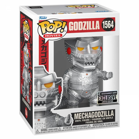 Godzilla Mechagodzilla Funko Pop! Vinyl Figure