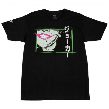The Joker Smile Frame Katakana T-Shirt